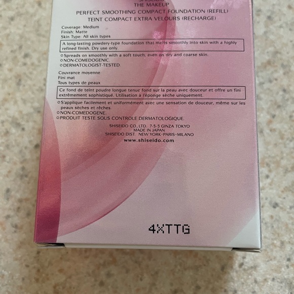 New Shiseido perfect smoothing foundation(Refill) - Picture 2 of 3